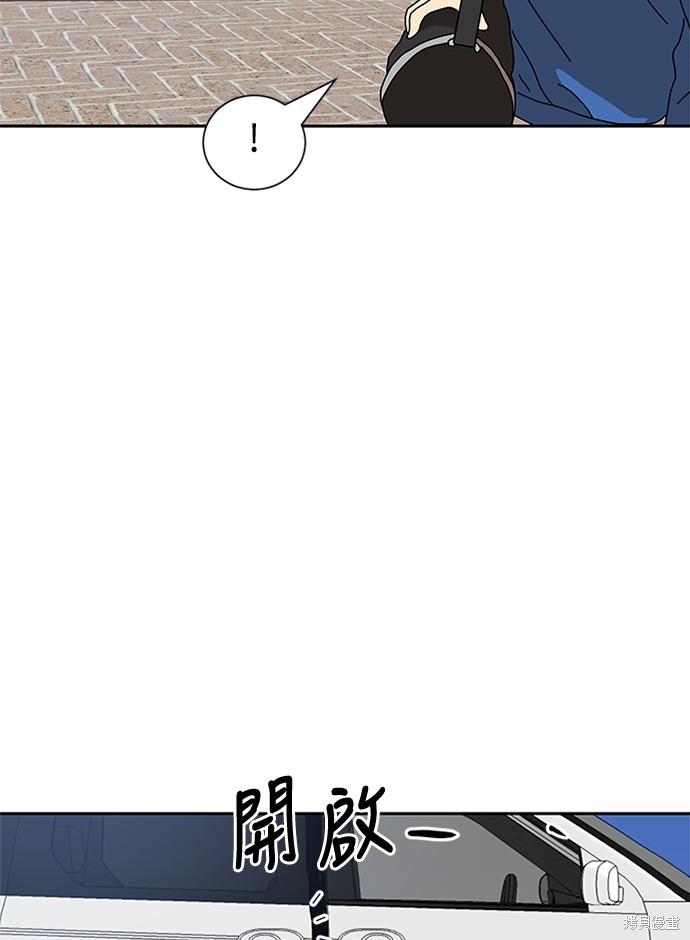 第297页
