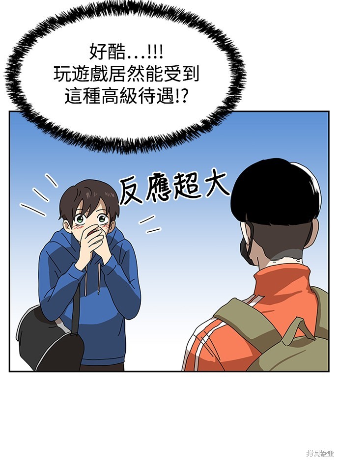 第303页