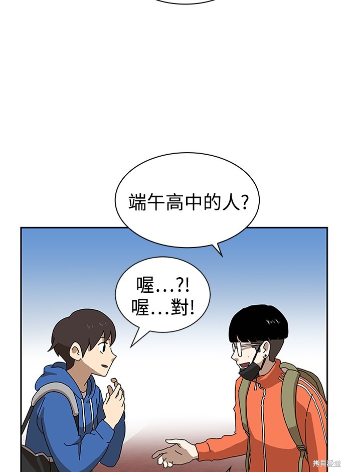 第305页