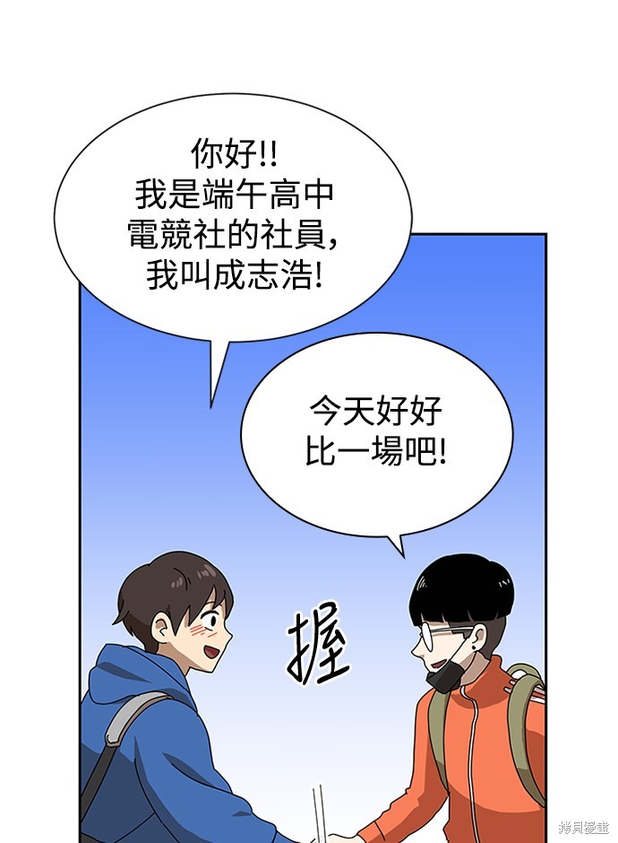 第310页