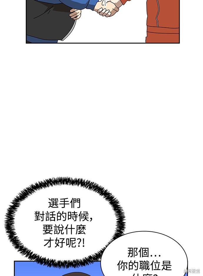 第311页