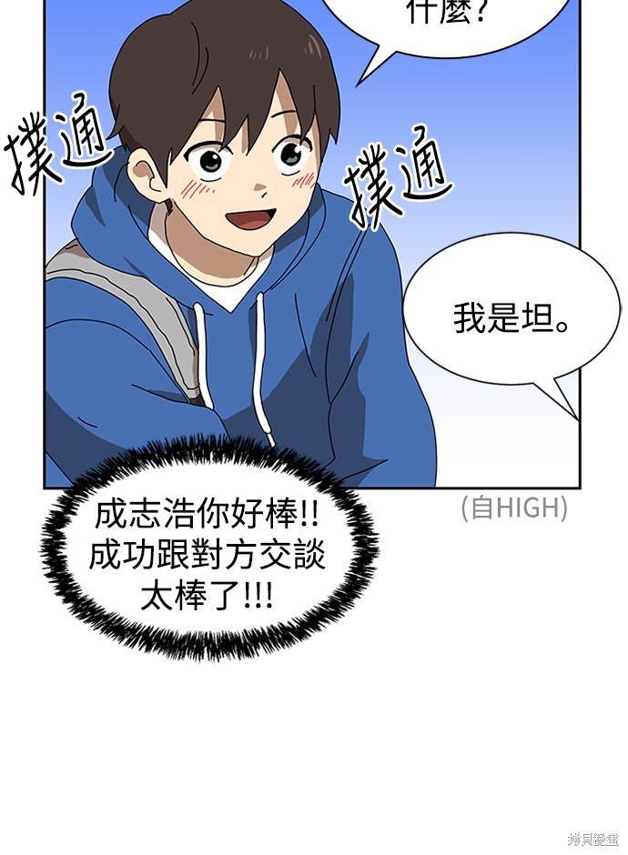 第312页
