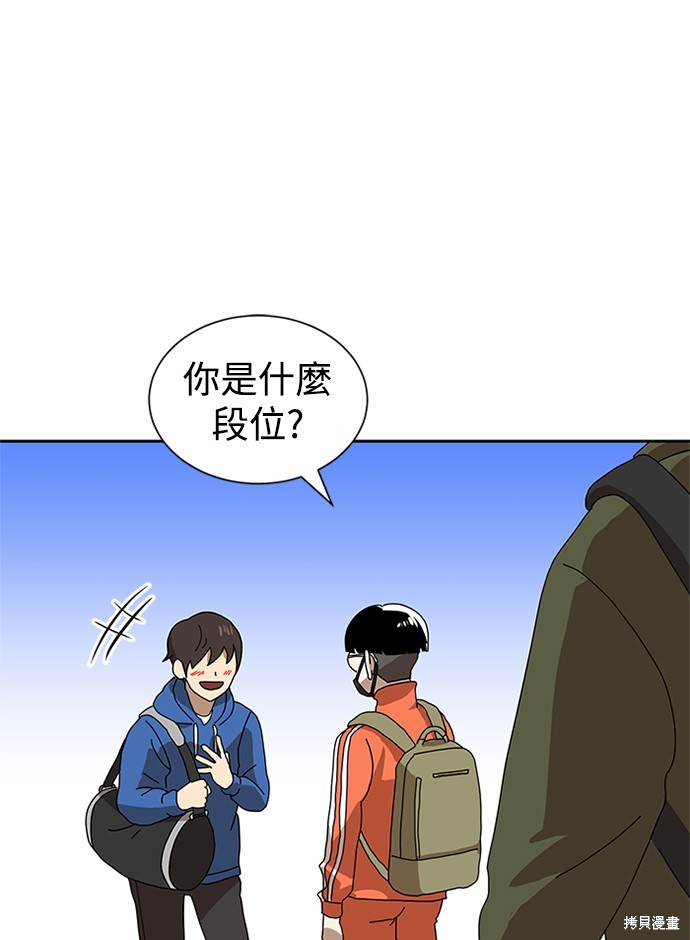 第313页