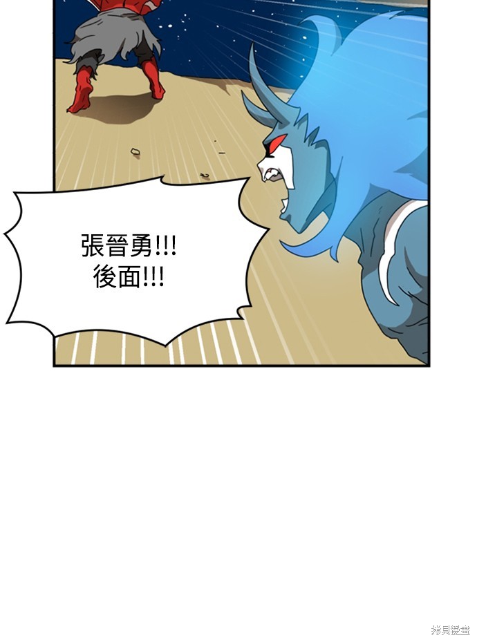 第141页