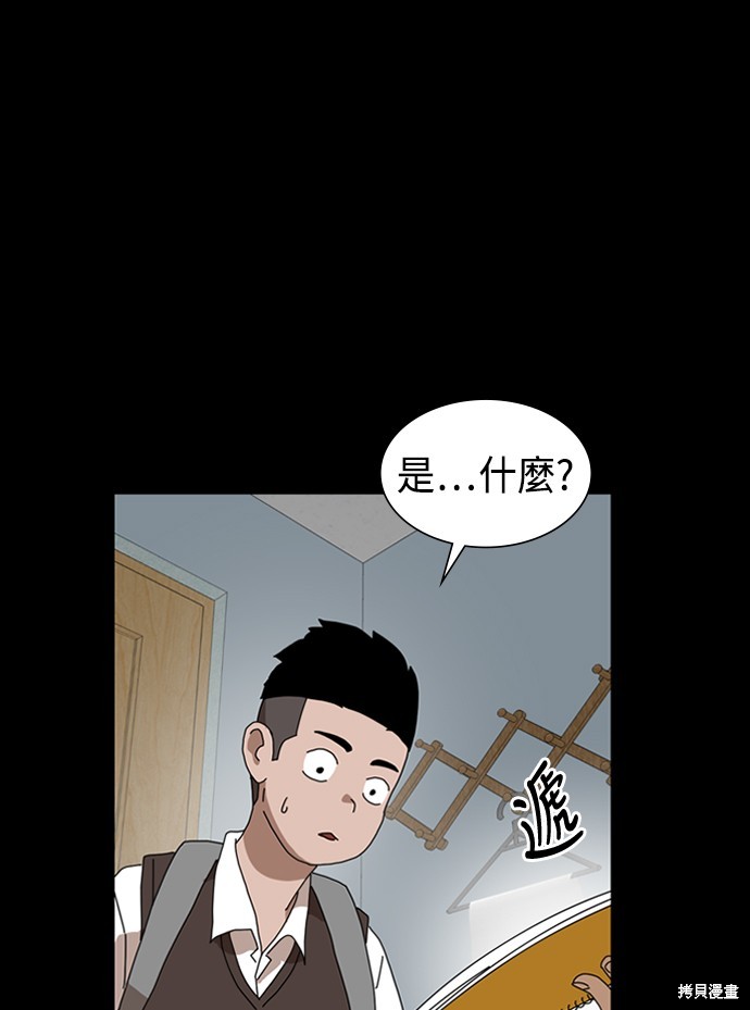 第158页