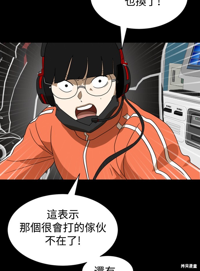 第118页