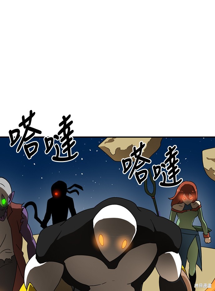第141页