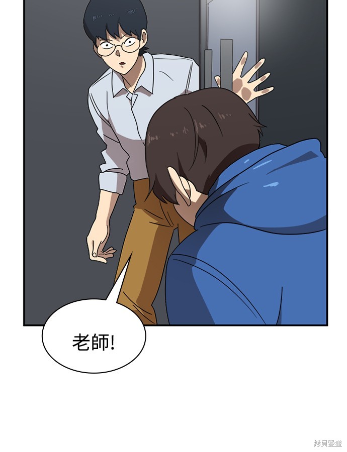 第136页