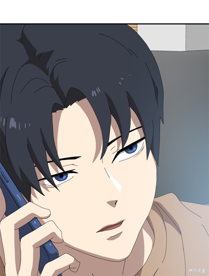 第191页