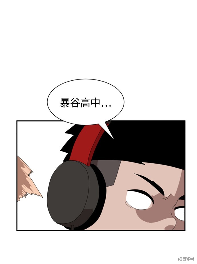 第181页