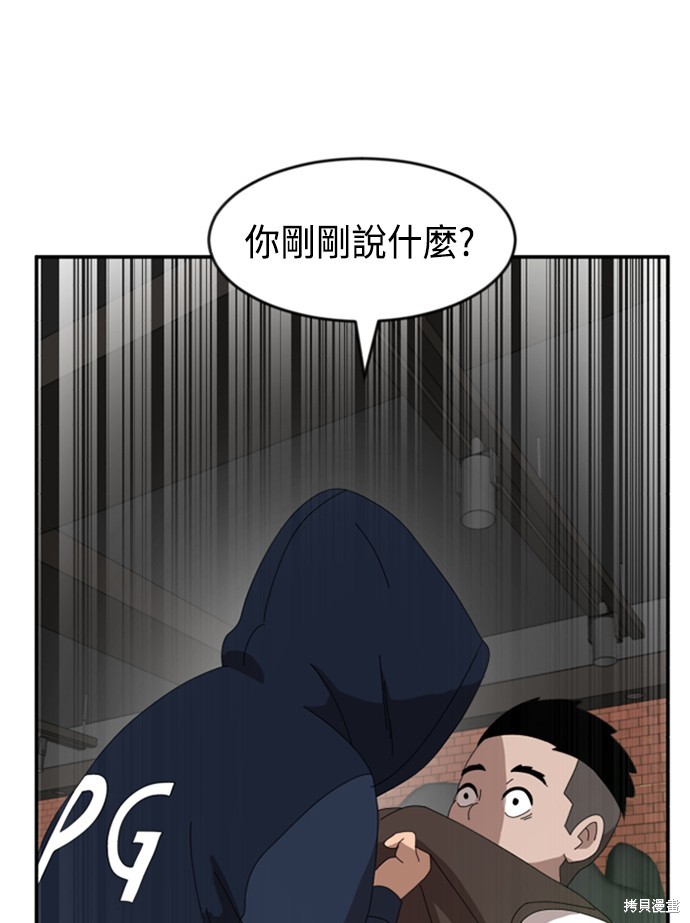 第185页