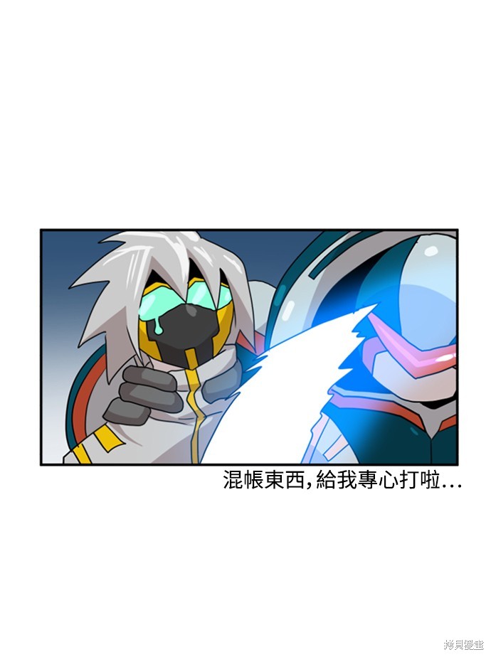 第101页
