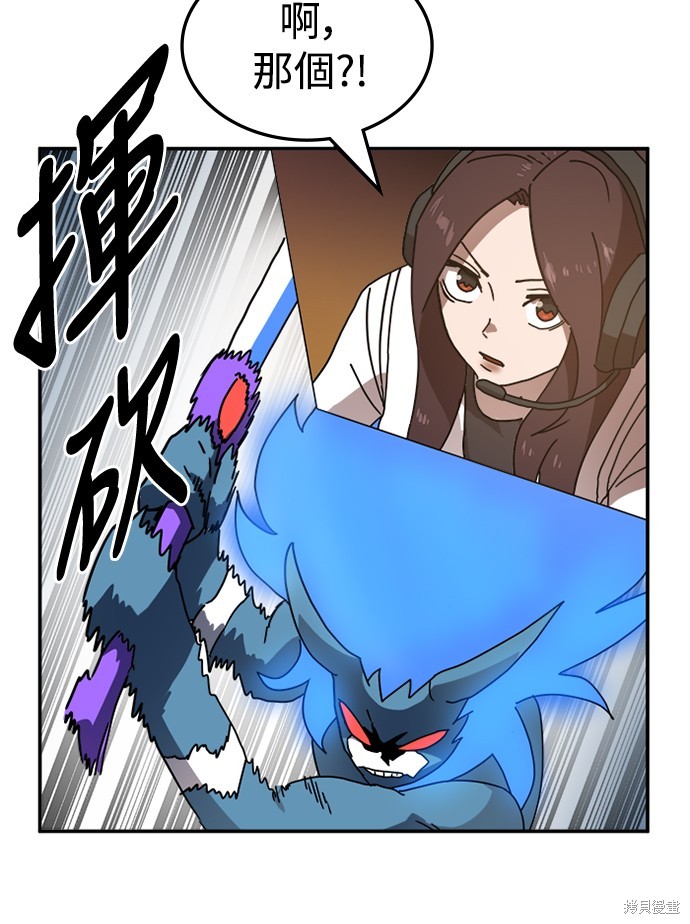 第98页