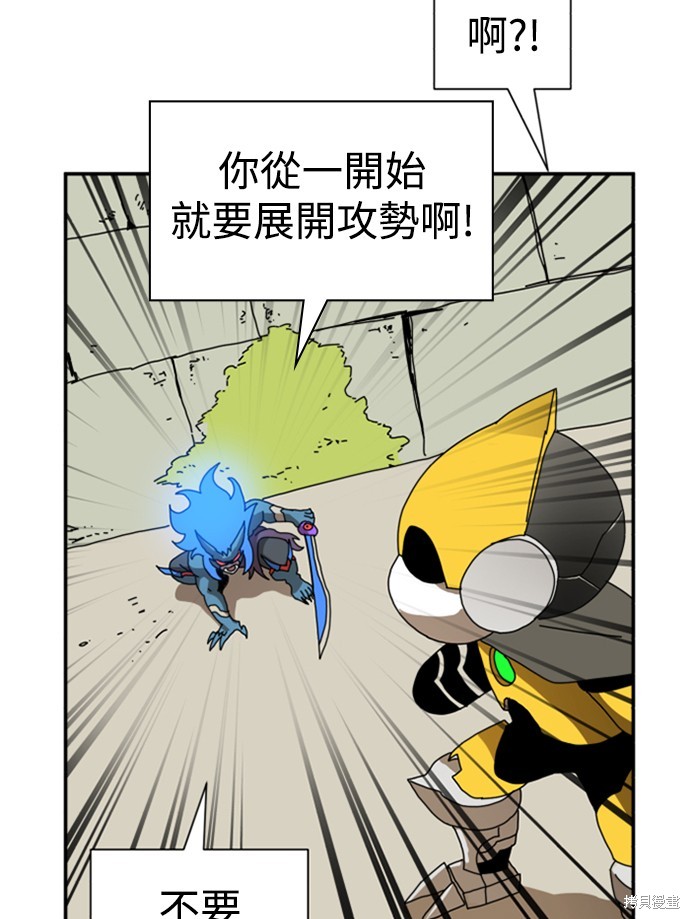 第121页