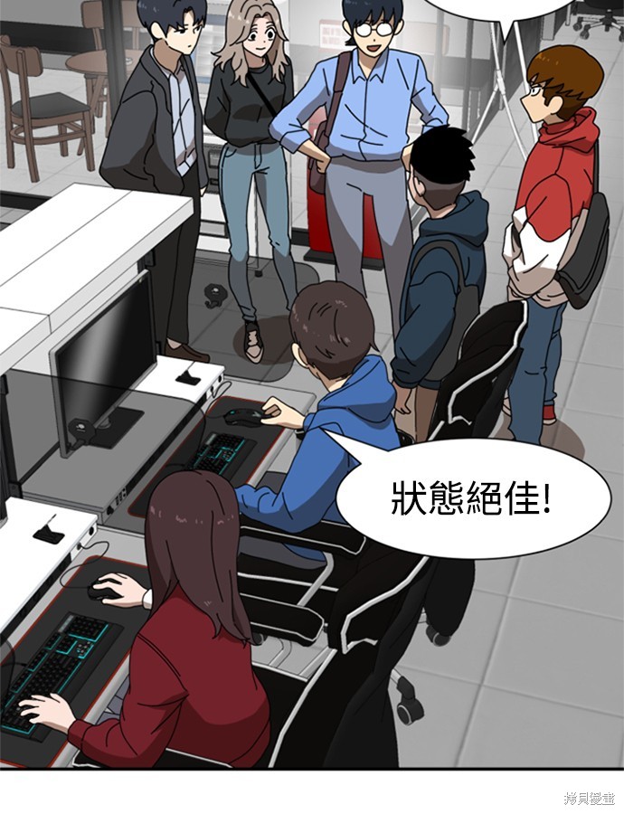 第50页