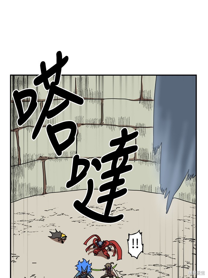 第90页