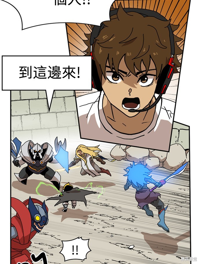 第103页