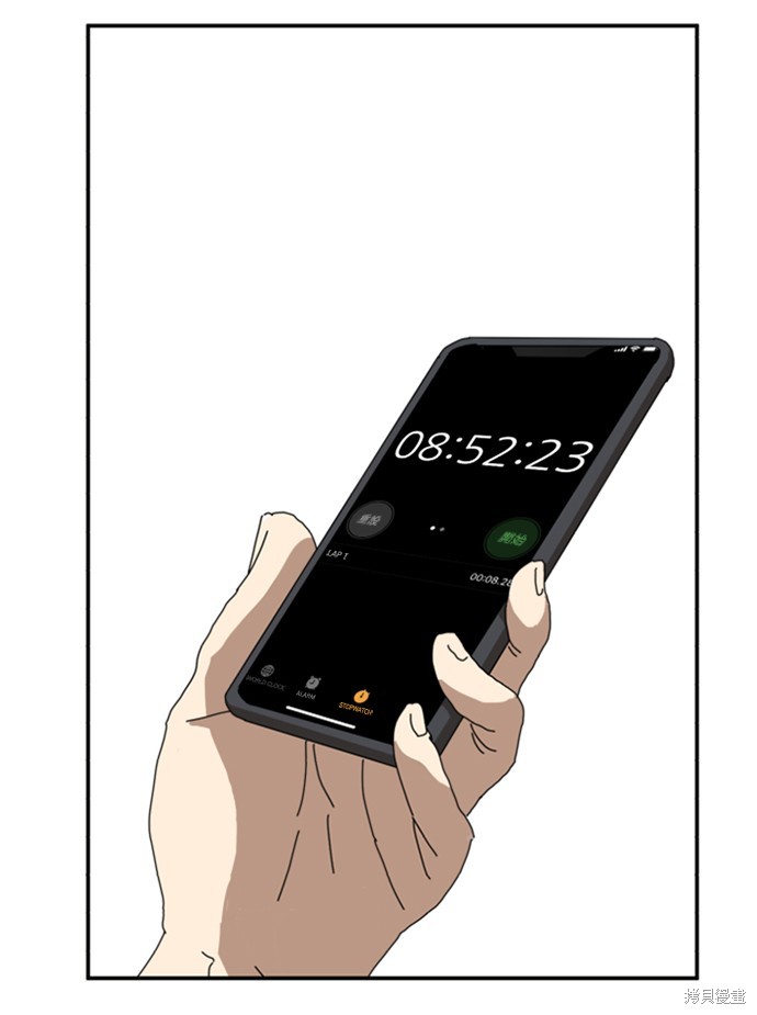 第148页