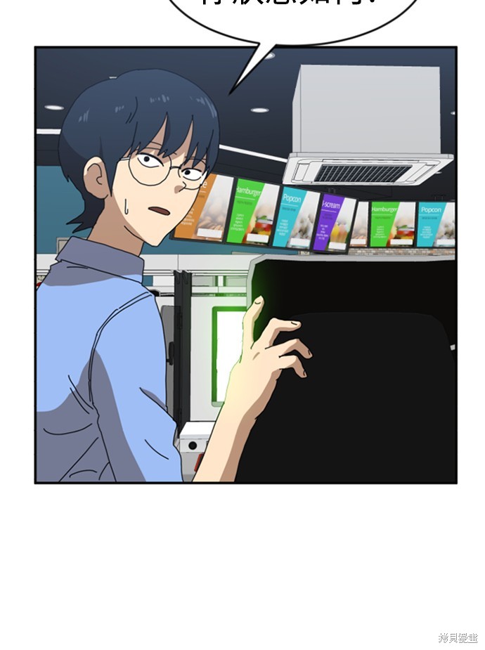 第156页
