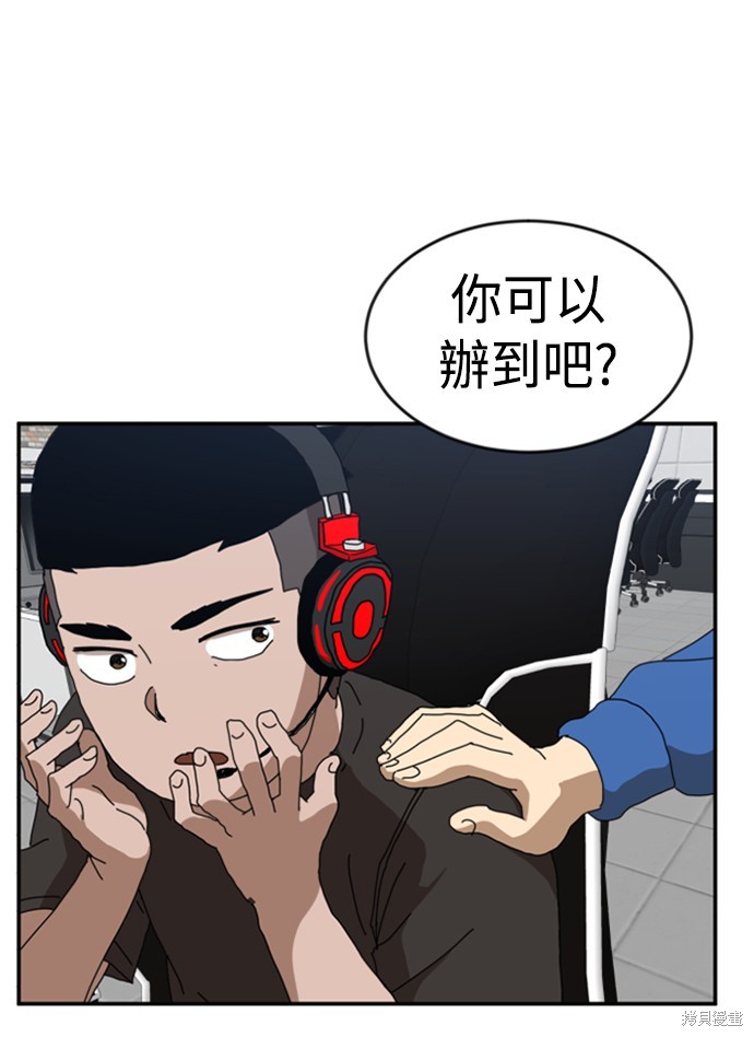第157页