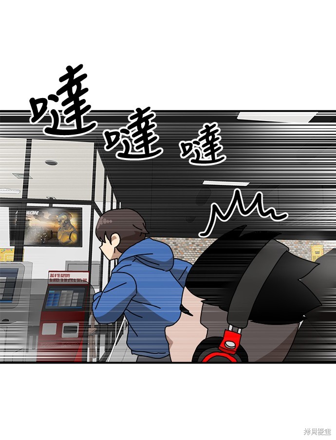 第163页