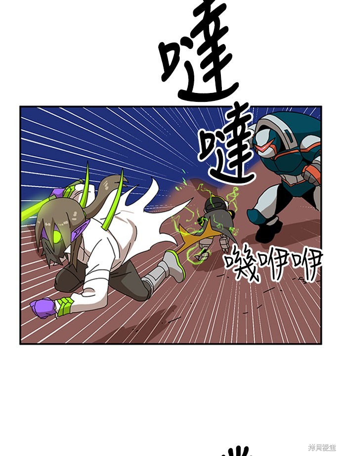 第124页