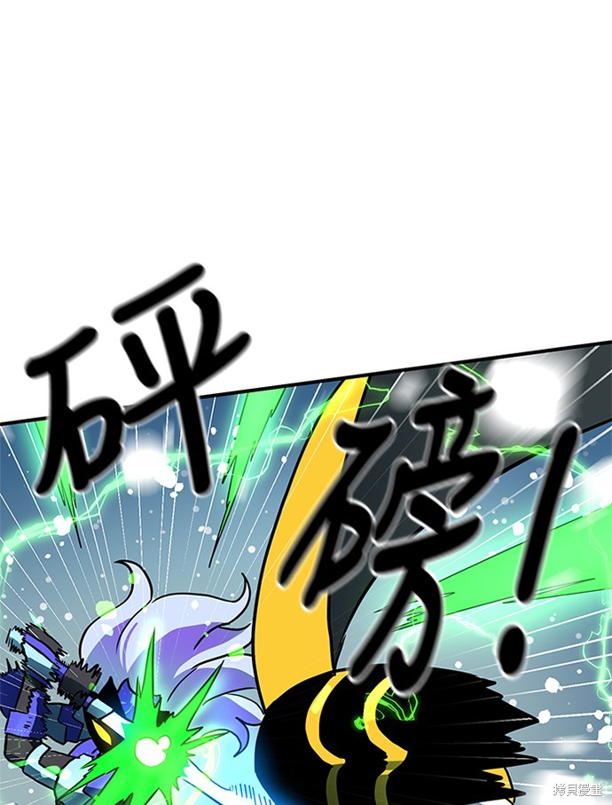 第139页