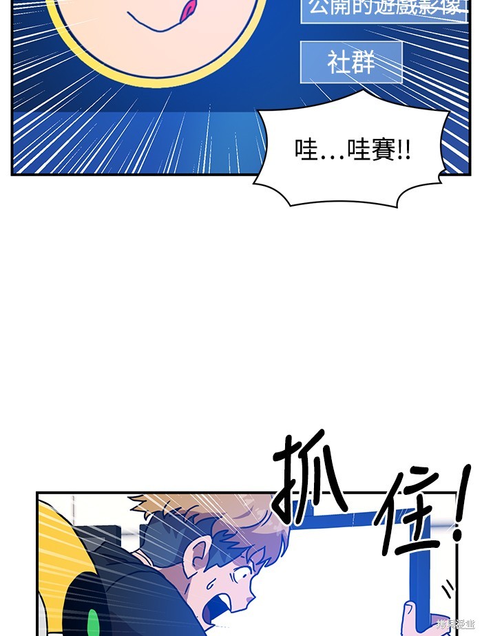 第83页