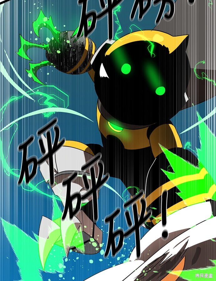 第137页
