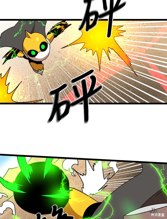 第151页