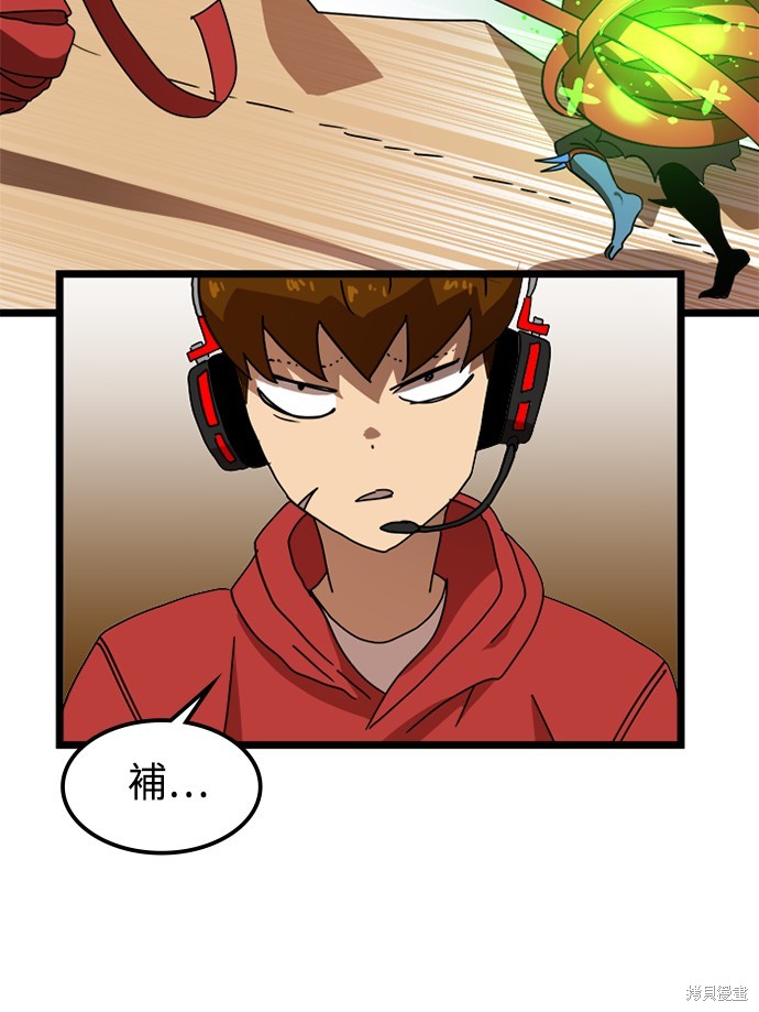 第98页