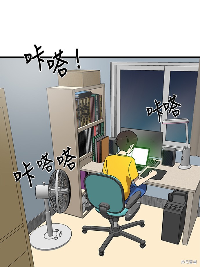 第123页