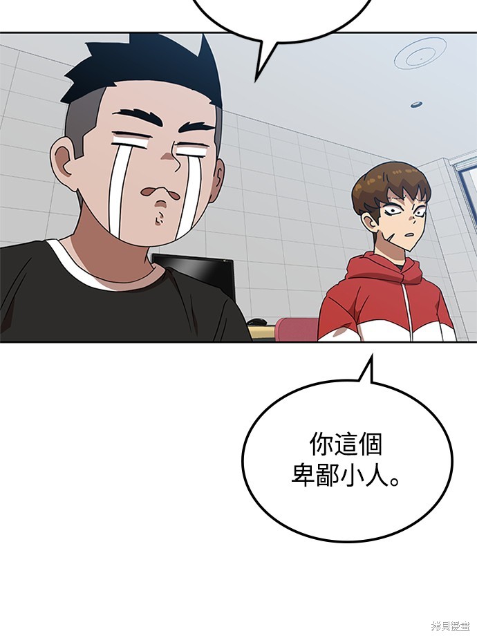 第108页