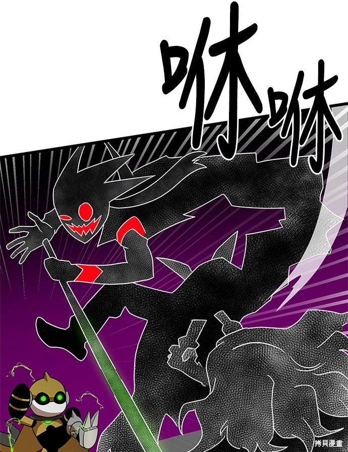 第96页