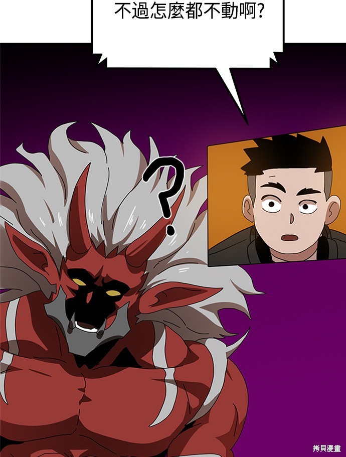 第179页