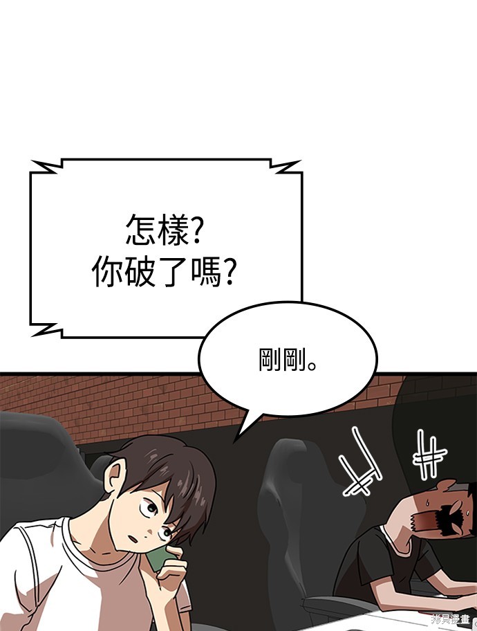 第189页