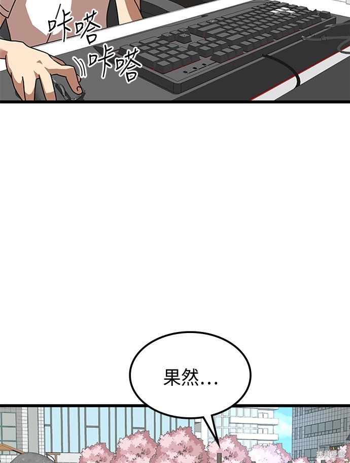 第190页
