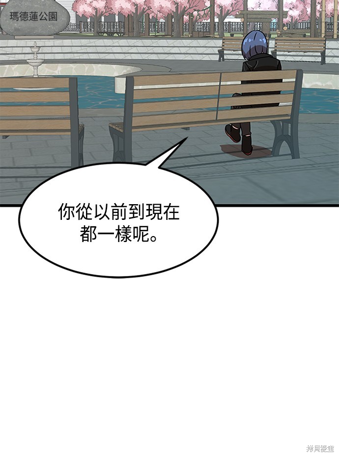 第191页
