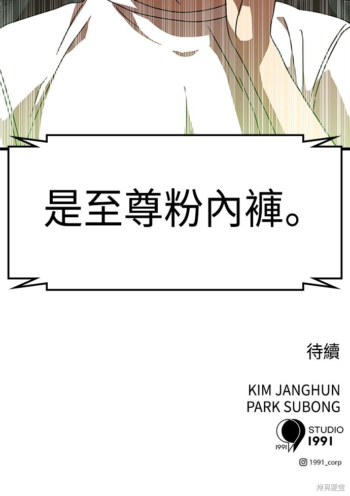 第199页