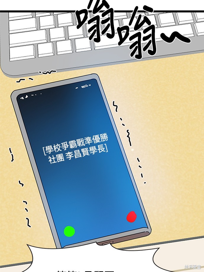 第125页