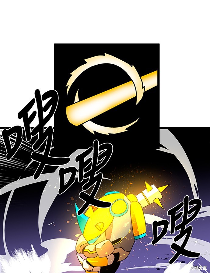 第124页