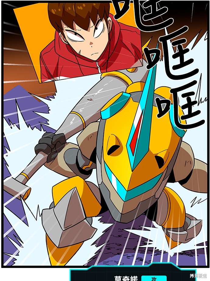 第62页