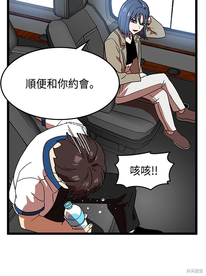第119页