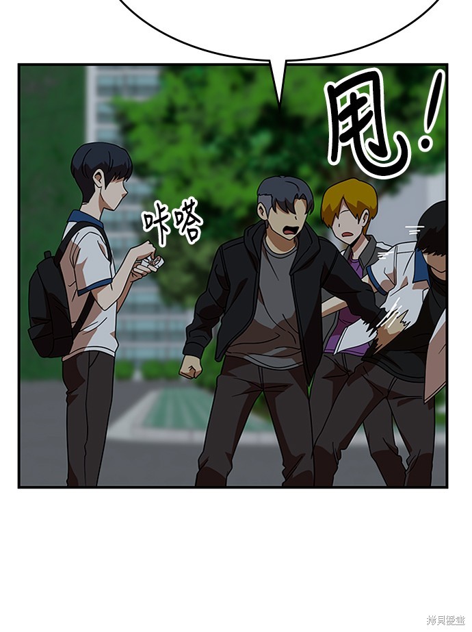 第138页