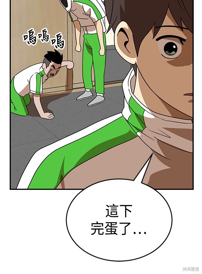 第160页