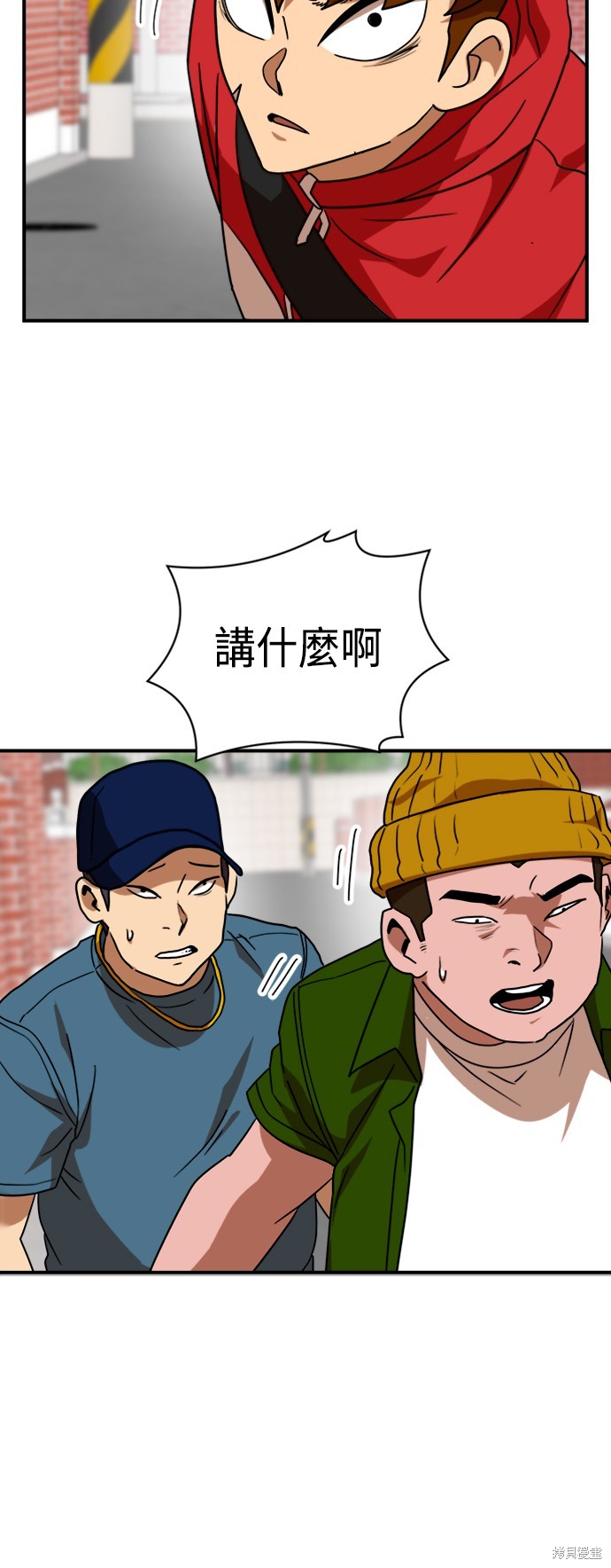 第90页