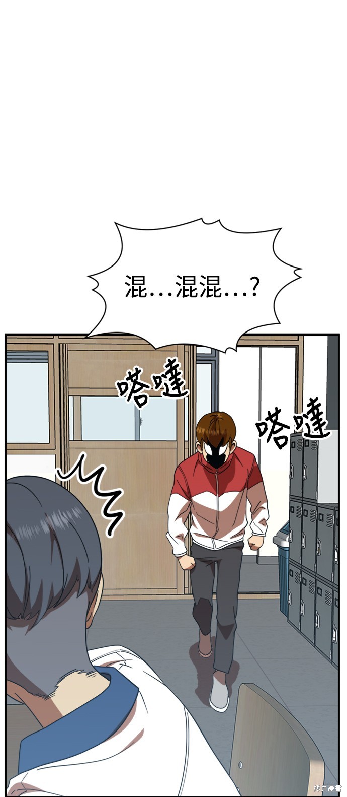 第53页