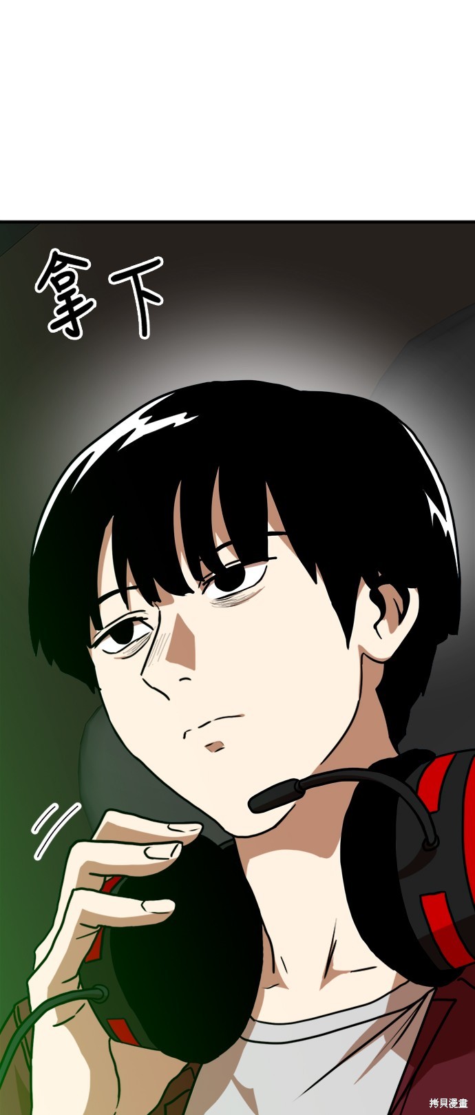 第97页