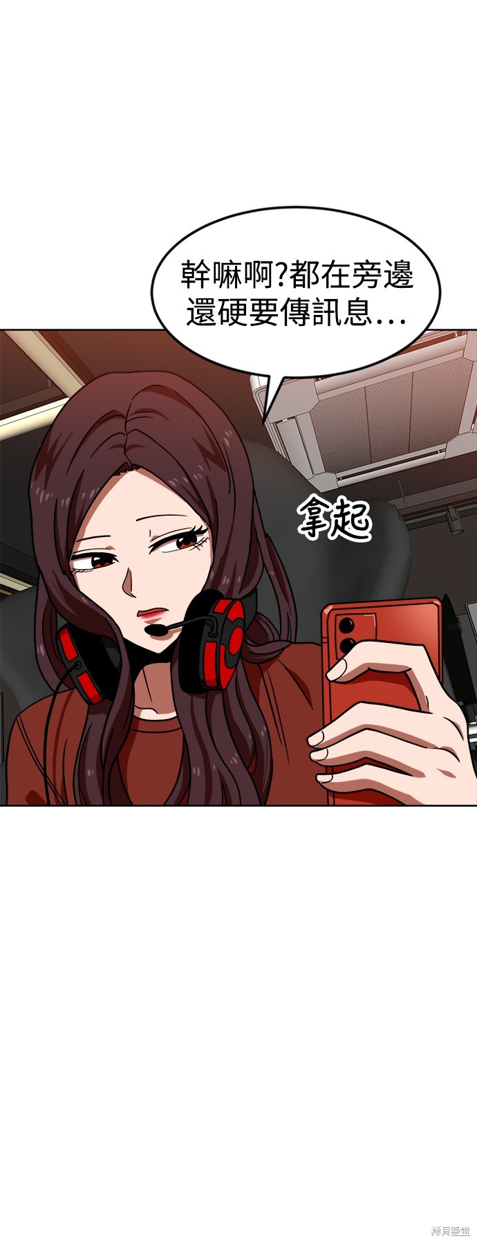 第58页