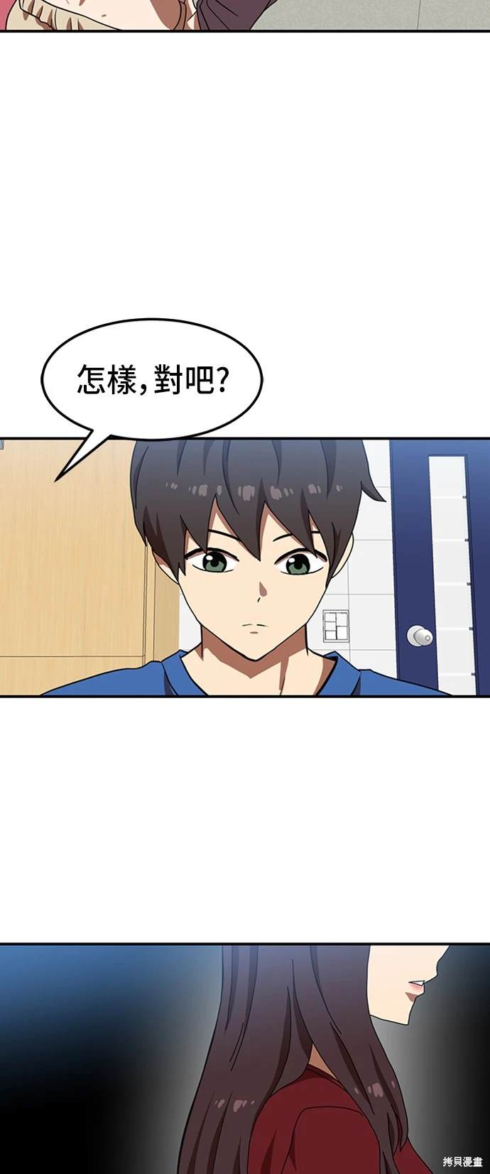 第65页
